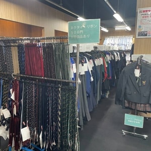 学生服買取販売D