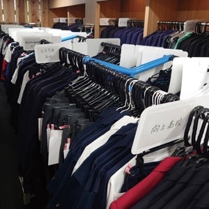 学生服買取販売H